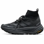 Adidas Terrex Gore-Tex Black Termo