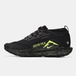 Nike Pegasus Trail 5 Black Green GORE-TEX