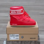 Moon Boot Red - Зображення 4