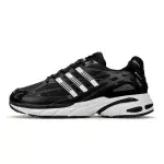Adidas Adistar Cushion GTX Black White Termo